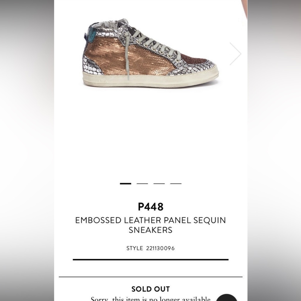 P448 Sneaker!